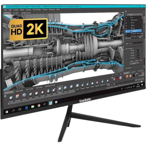 Монитор ExeGate SmartView ES2707CA (EX297307RUS)